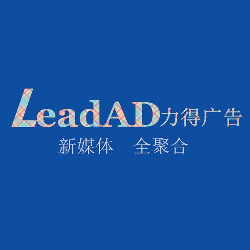产品库 商务服务 商务服务 广告服务 新浪微博粉丝通广告 扶翼效果